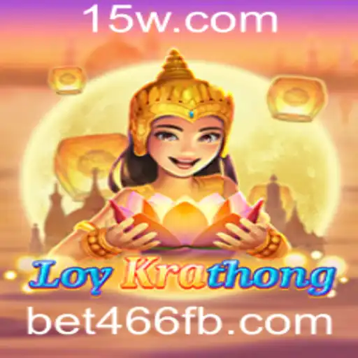 LoyKrathong: Desvendando o Jogo e as Regras