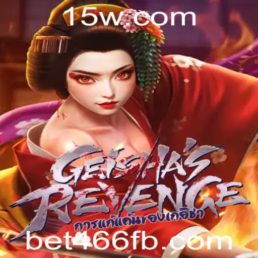 Desvendando o Fascínio de GeishasRevenge: Uma Jornada no Mundo dos Jogos Online